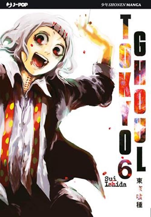 Isola dei Collezionisti - TOKYO GHOUL 6 - 1