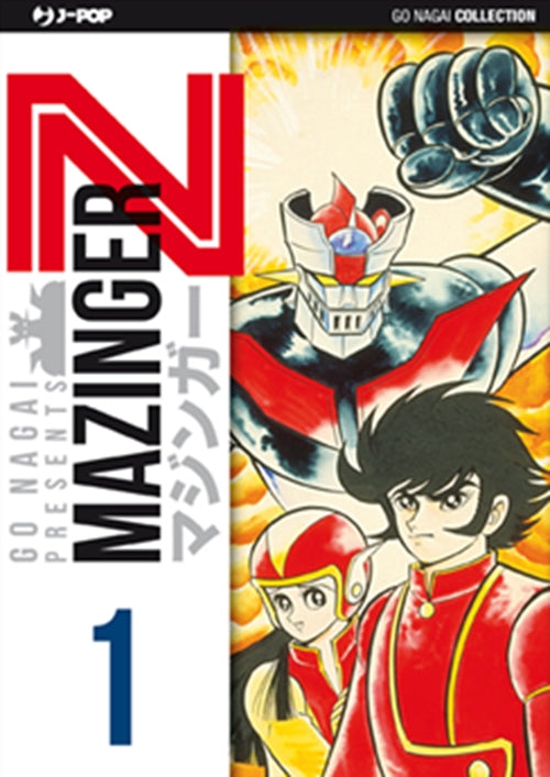 Isola dei Collezionisti - MAZINGER Z (JPOP) 1 (bianco) - 1