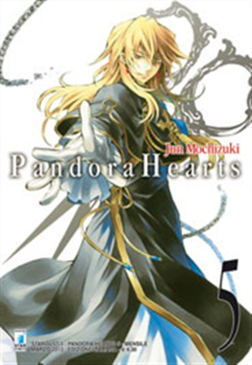 Isola dei Collezionisti - PANDORA HEARTS 5 - 1