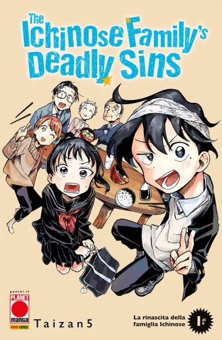 Isola dei Collezionisti - THE ICHINOSE FAMILY'S DEADLY SINS VOL.1 - VARIANT - 1