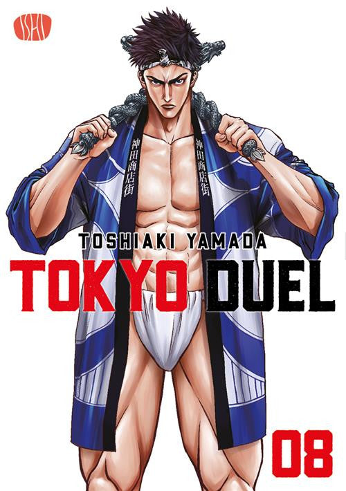 Isola dei Collezionisti - TOKYO DUEL VOL.8 - VARIANT - 1