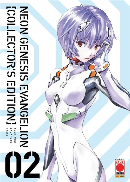 Isola dei Collezionisti - NEON GENESIS EVANGELION COLLECTOR'S EDITION VOL.2 (DI 7) - 1