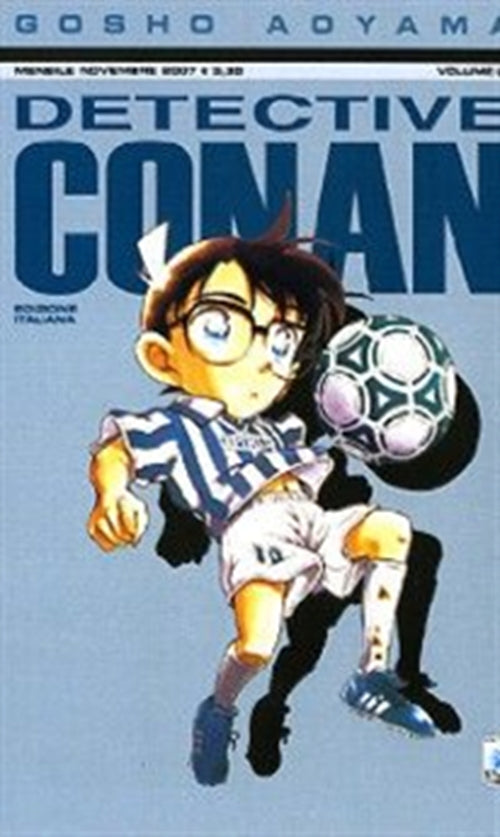 Isola dei Collezionisti - DETECTIVE CONAN 34 - 1