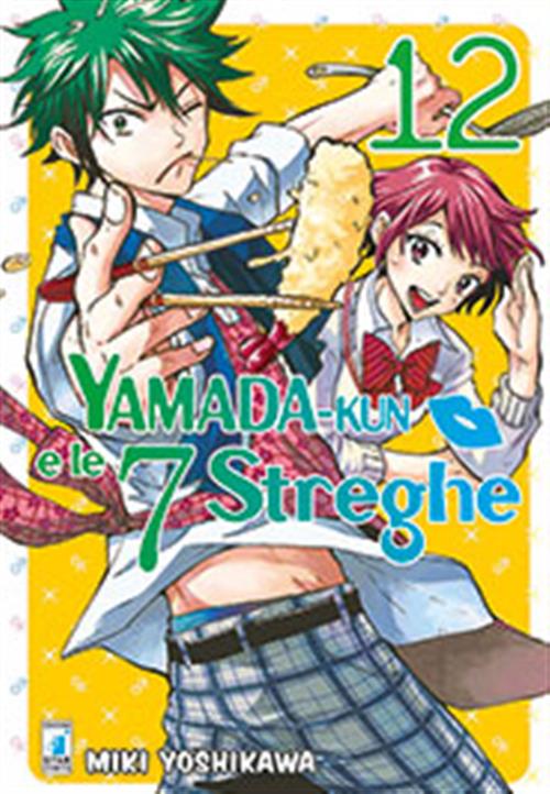 Isola dei Collezionisti - YAMADA-KUN E LE 7 STREGHE 12 - 1