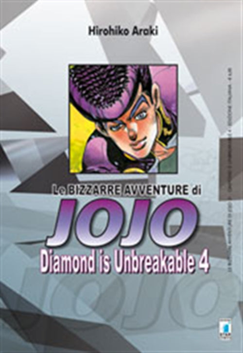 Isola dei Collezionisti - LE BIZZARRE AVVENTURE DI JOJO - DIAMOND IS UNBREAKABLE 4 - 1