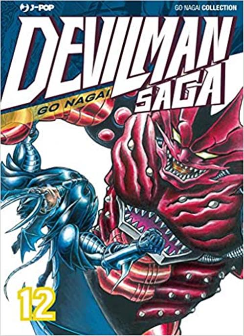 Isola dei Collezionisti - DEVILMAN SAGA 12 - 1