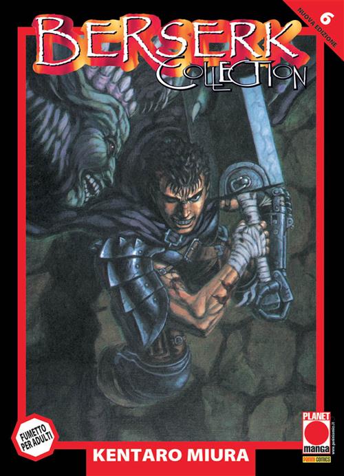 Isola dei Collezionisti - BERSERK COLLECTION SERIE NERA 6 - QUARTA RISTAMPA - 1