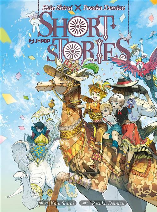 Isola dei Collezionisti - KAIU SHIRAI X POSUKA DEMIZU - SHORT STORIES - 1