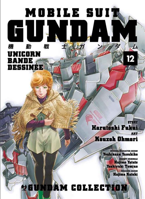 Isola dei Collezionisti - MOBILE SUIT GUNDAM UNICORN - BANDE DESSINEE 12 - 1