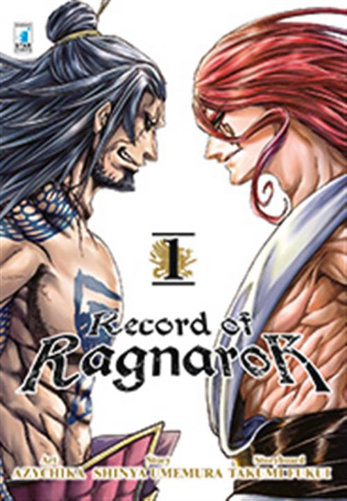 Isola dei Collezionisti - RECORD OF RAGNAROK 1 - 1