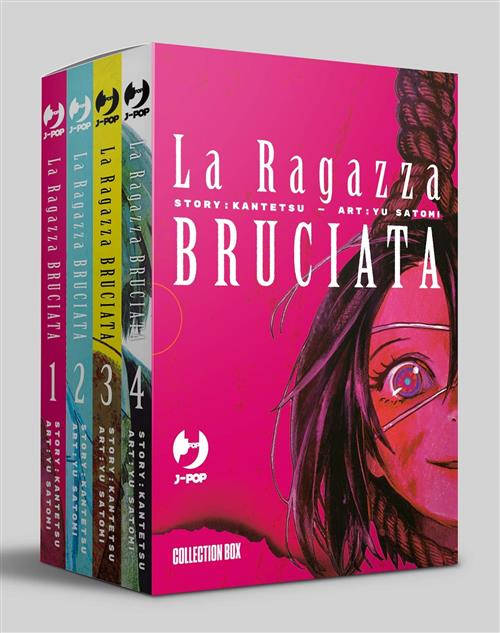 Isola dei Collezionisti - LA RAGAZZA BRUCIATA BOX (1-4) - 1