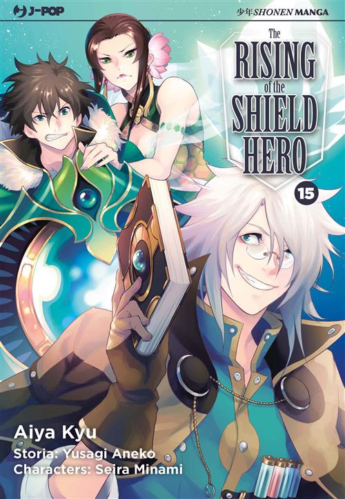 Isola dei Collezionisti - THE RISING OF THE SHIELD HERO 15 - 1