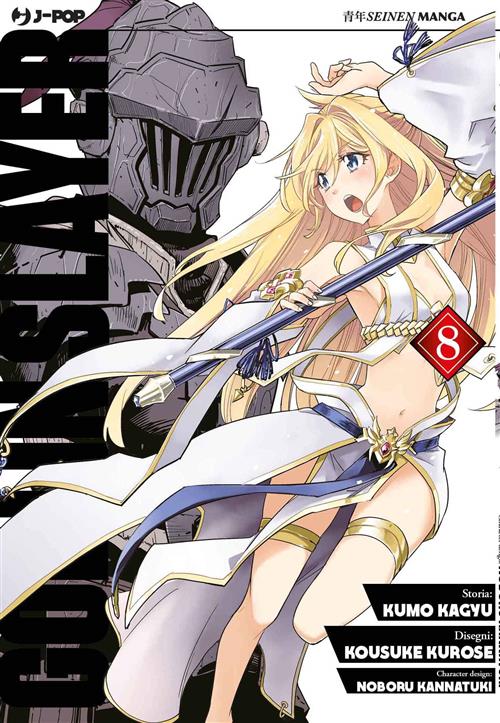 Isola dei Collezionisti - GOBLIN SLAYER 8 - 1