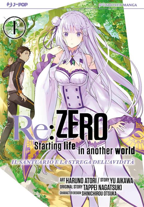 Isola dei Collezionisti - RE:ZERO STAGIONE IV VOL.1 - 1