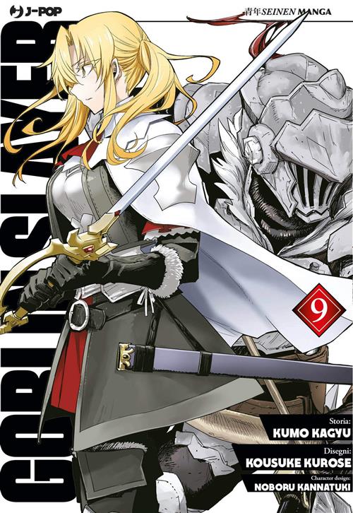 Isola dei Collezionisti - GOBLIN SLAYER 9 - 1