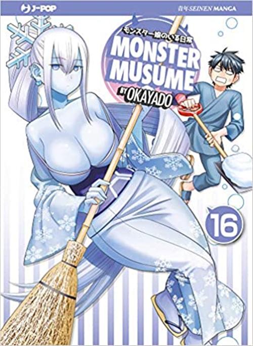 Isola dei Collezionisti - MONSTER MUSUME 16 - 1