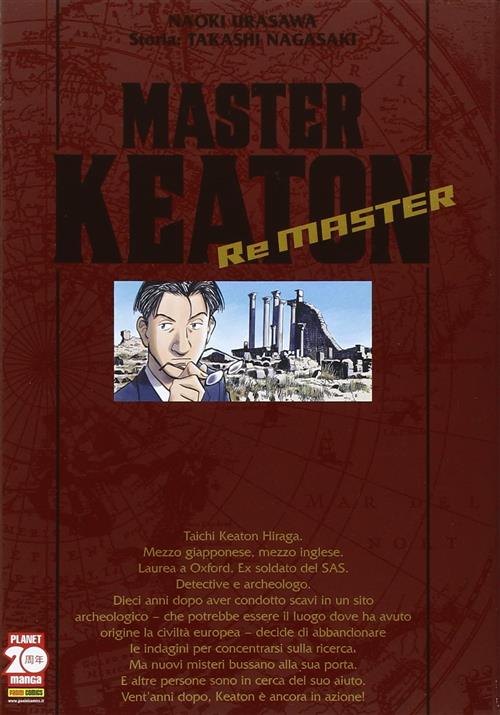 Isola dei Collezionisti - MASTER KEATON REMASTER - PRIMA RISTAMPA - 1