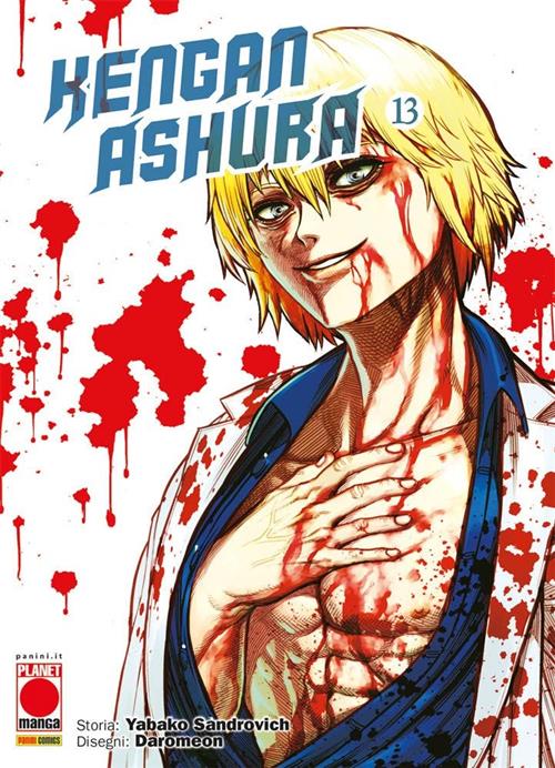 Isola dei Collezionisti - KENGAN ASHURA 13 - 1