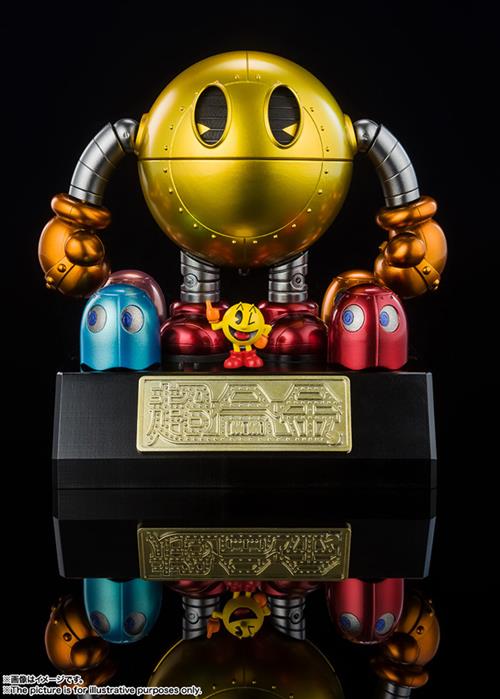 Isola dei Collezionisti - 75708 - PAC MAN CHOGOKIN - 10CM - 1