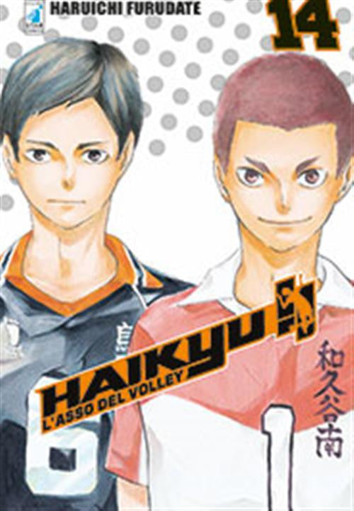 Isola dei Collezionisti - HAIKYU!! 14 - 1