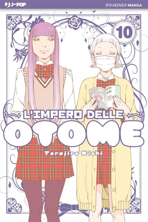 Isola dei Collezionisti - L'IMPERO DELLE OTOME 10 - 1