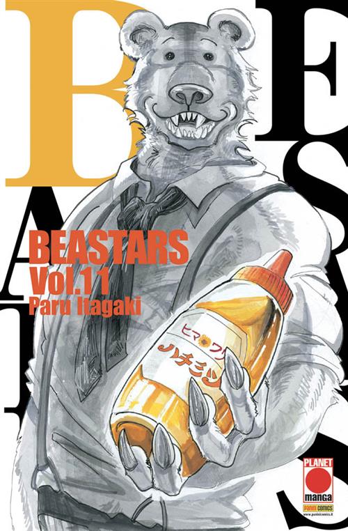 Isola dei Collezionisti - BEASTARS 11 - PRIMA RISTAMPA - 1