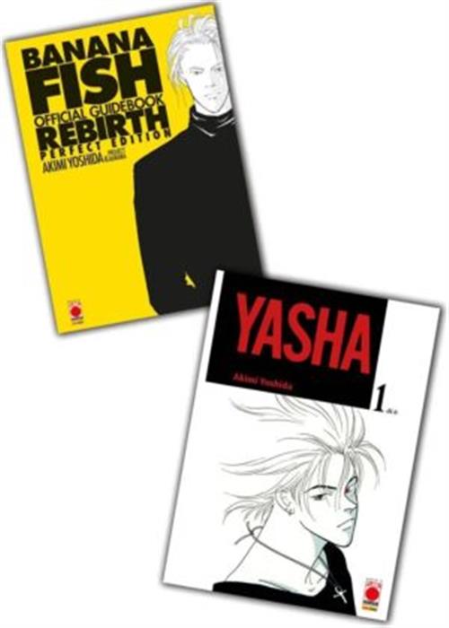 Isola dei Collezionisti - YASHA VOL.1 + BANANA FISH OFFICIAL GUIDEBOOK REBIRTH PERFECT EDITION - BUNDLE - 1