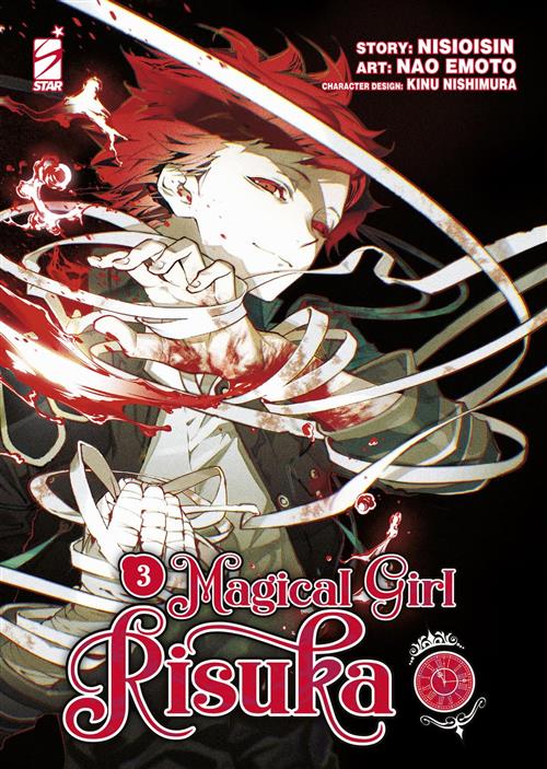 Isola dei Collezionisti - MAGICAL GIRL RISUKA VOL.3 - 1