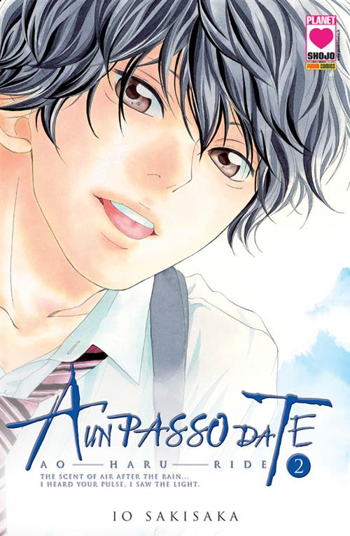 Isola dei Collezionisti - AO HARU RIDE - A UN PASSO DA TE 2 - QUINTA RISTAMPA - 1