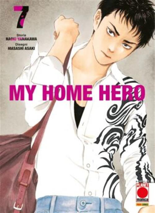 Isola dei Collezionisti - MY HOME HERO VOL.7 - 1