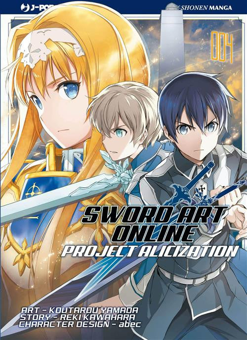 Isola dei Collezionisti - SWORD ART ONLINE - ALICIZATION 4 - 1