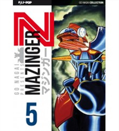 Isola dei Collezionisti - MAZINGER Z (JPOP) 5 (bianco) - 1