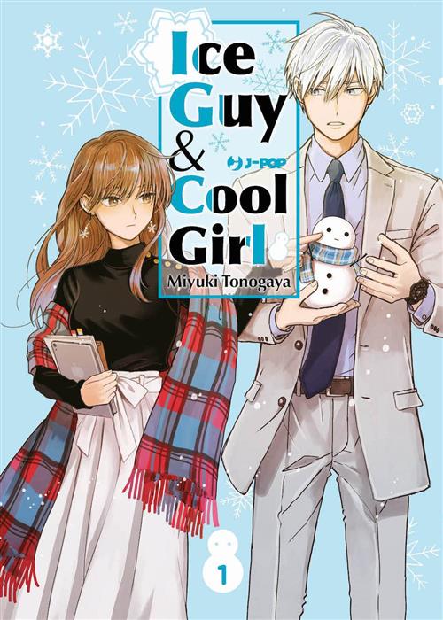 Isola dei Collezionisti - ICE GUY & COOL GIRL VOL.1 - 1