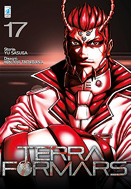 Isola dei Collezionisti - TERRA FORMARS 17 - 1