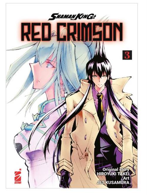 Isola dei Collezionisti - SHAMAN KING: RED CRIMSON VOL.3 (DI 4) - 1