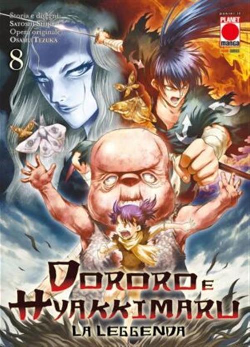 Isola dei Collezionisti - DORORO E HYAKKIMARU - LA LEGGENDA 8 - 1