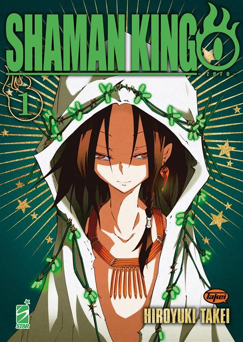 Isola dei Collezionisti - SHAMAN KING ZERO (2023) VOL.1 - 1