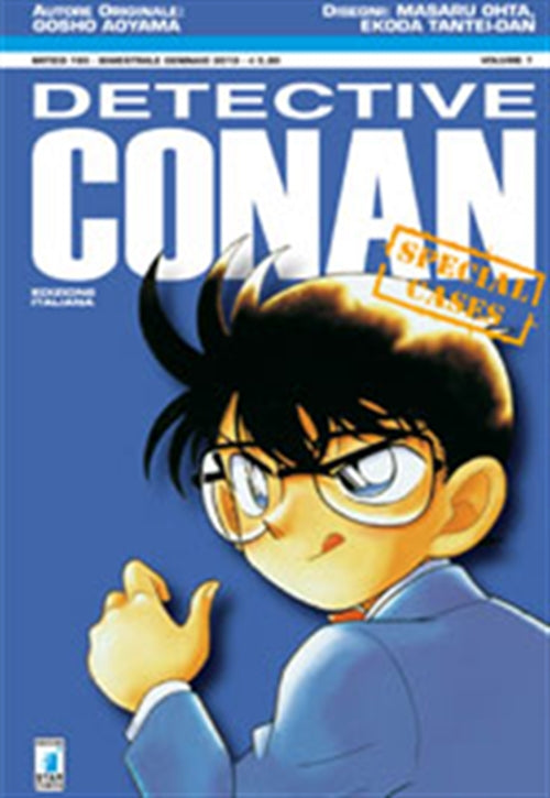 Isola dei Collezionisti - DETECTIVE CONAN SPECIAL 7 - 1