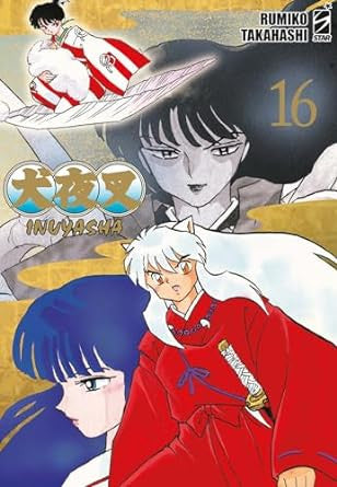 Isola dei Collezionisti - INUYASHA - WIDE EDITION 16 - 1