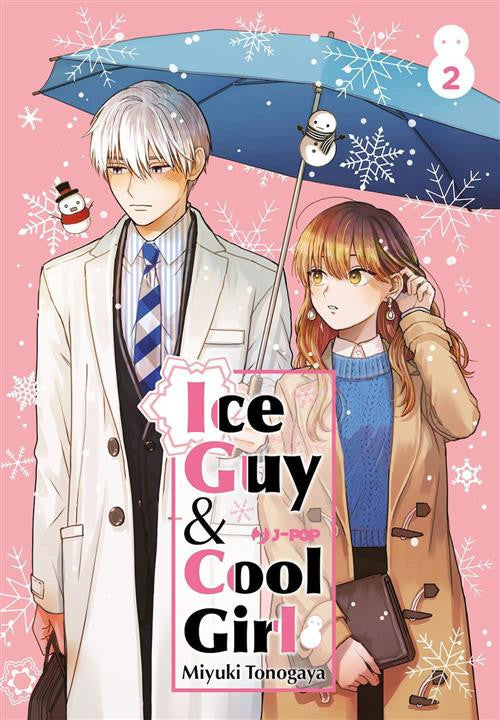 Isola dei Collezionisti - ICE GUY & COOL GIRL VOL.2 - 1