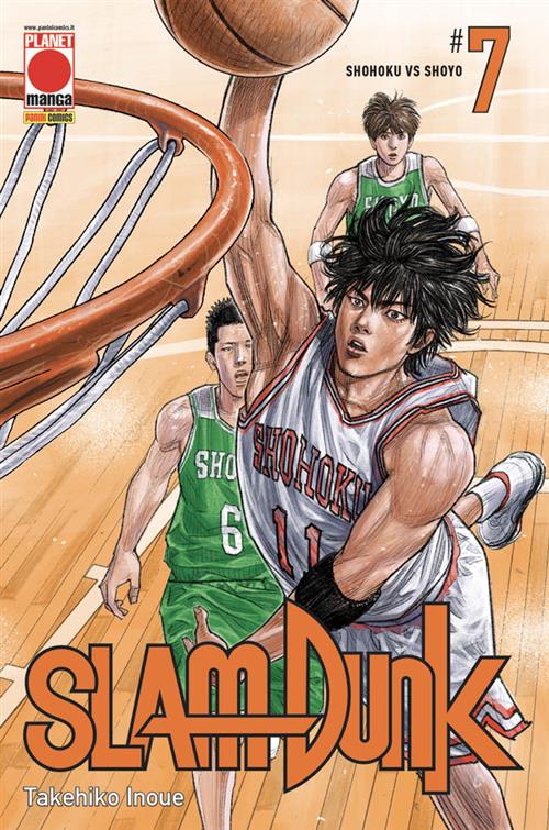 Isola dei Collezionisti - SLAM DUNK 7 (DI 20) - 1