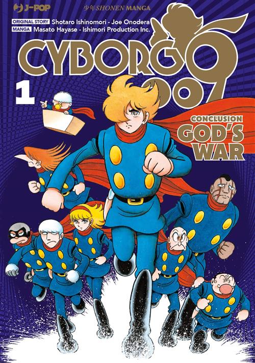 Isola dei Collezionisti - CYBORG 009 - GOD'S WAR 1 - 1