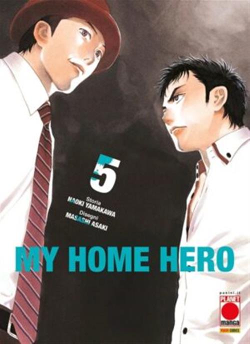 Isola dei Collezionisti - MY HOME HERO VOL.5 - 1