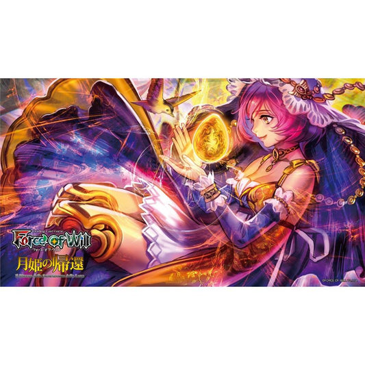 Playmat FoW Force of Will il Ritorno della Sacerdotessa della Luna