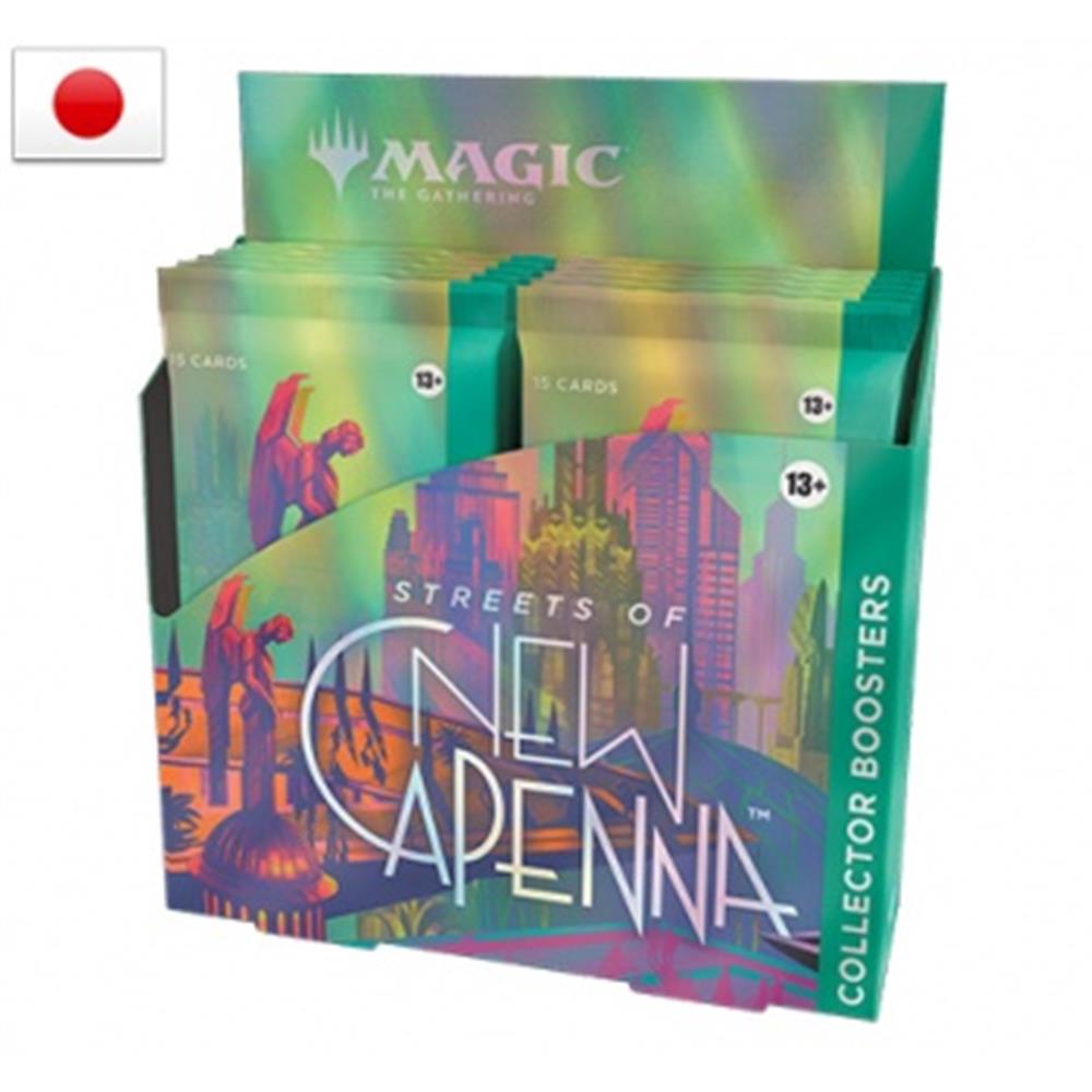 MTG - Streets of New Capenna Collector's Booster Display (12 Packs) - JP