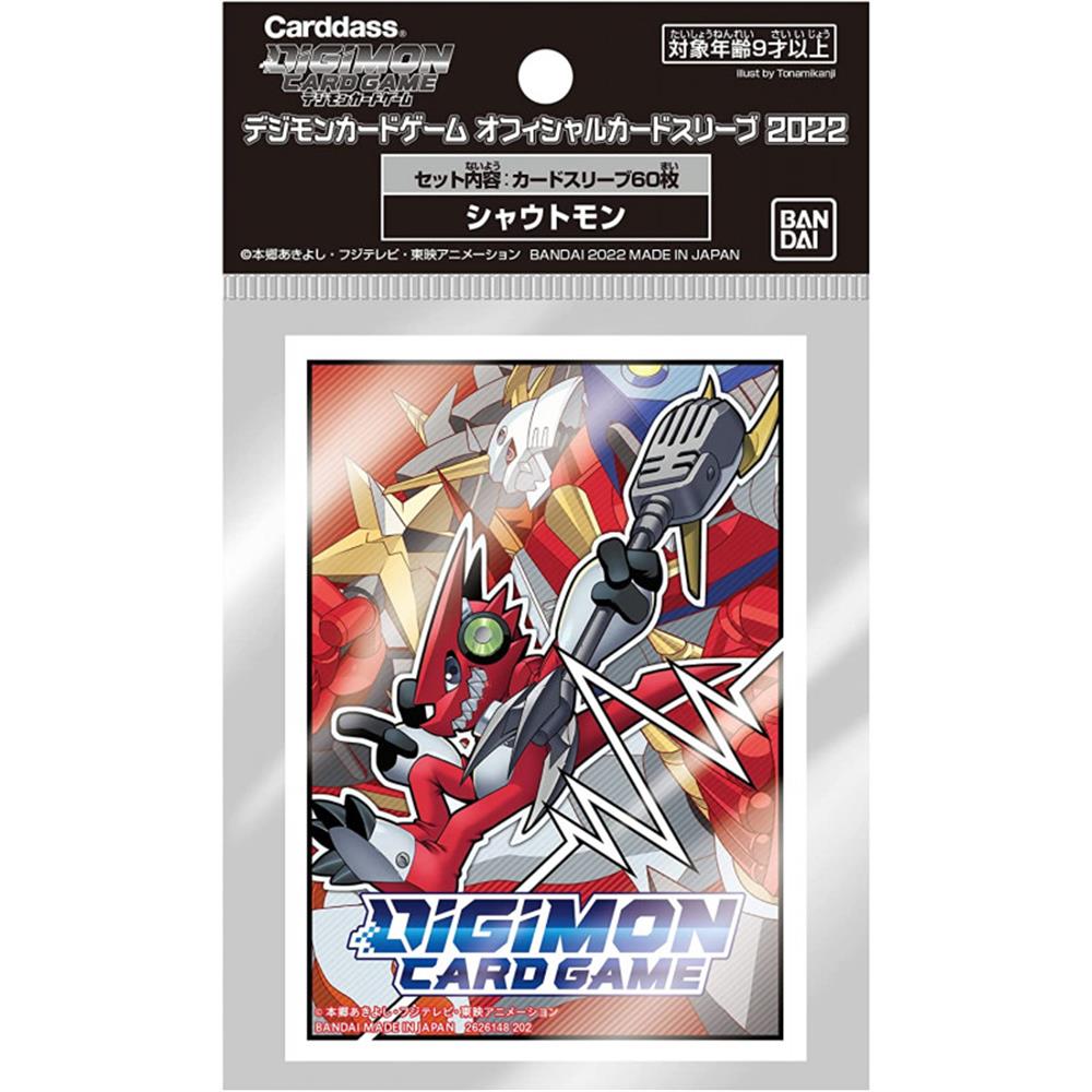 Digimon Card Game Official Deck Protectors Shoutmon (60 sleeves)