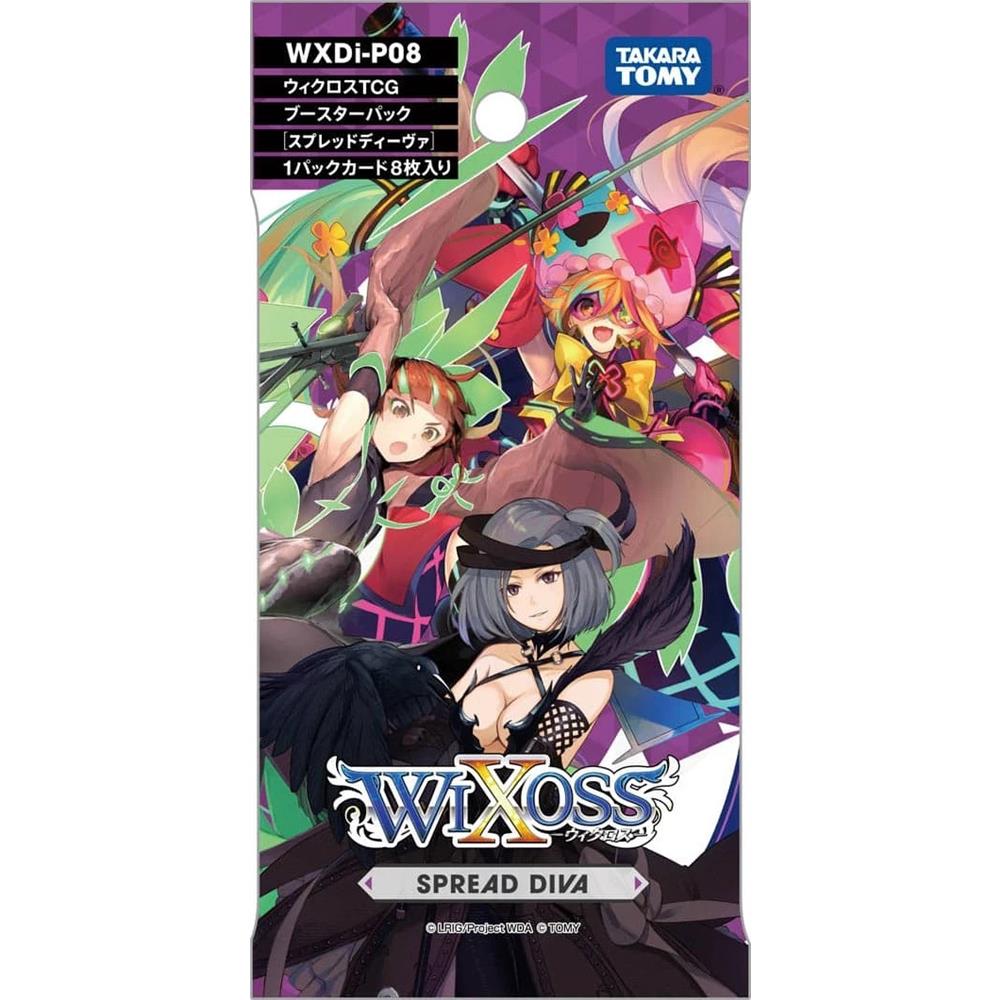 Wixoss Spread Diva Booster Pack WXDi-P08 Eng