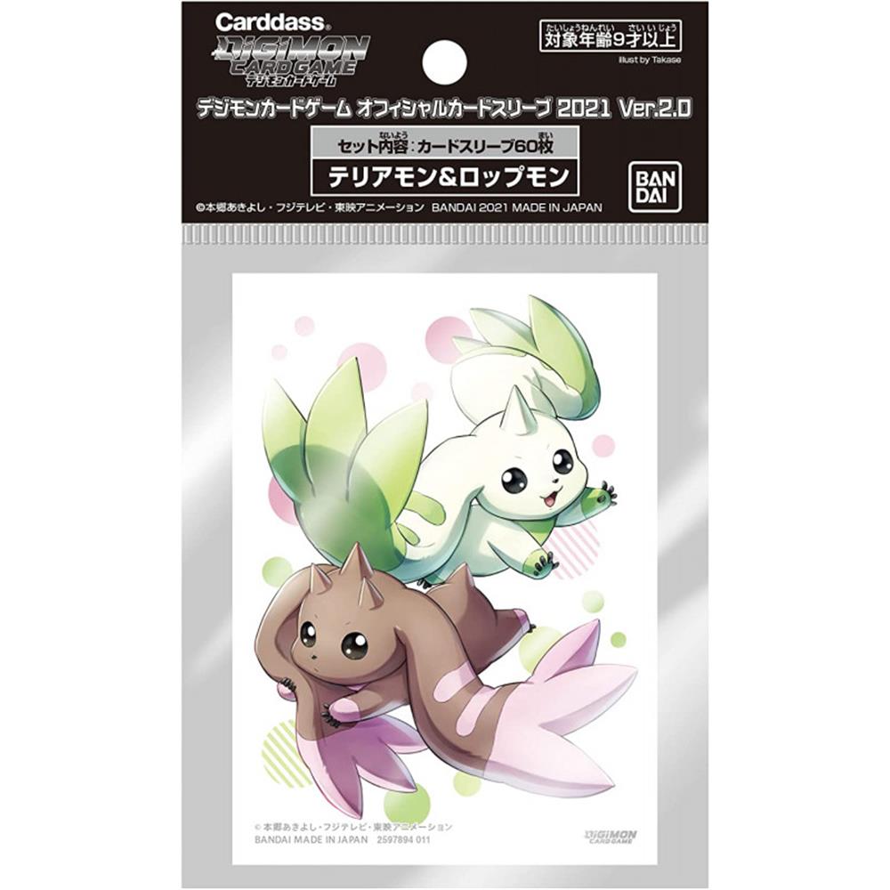 Digimon Card Game Terriermon Lopmon Ver. 2.0 Deck Protectors (60 sleeves)