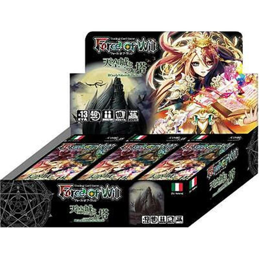 Box FOW Force of Will G2- Il Castello Volante e Le Due Torri (36 buste) ITA 