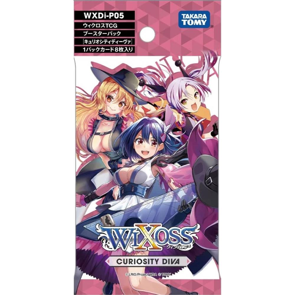 Wixoss Curiosity Diva WXDi-P05 Eng Booster Pack